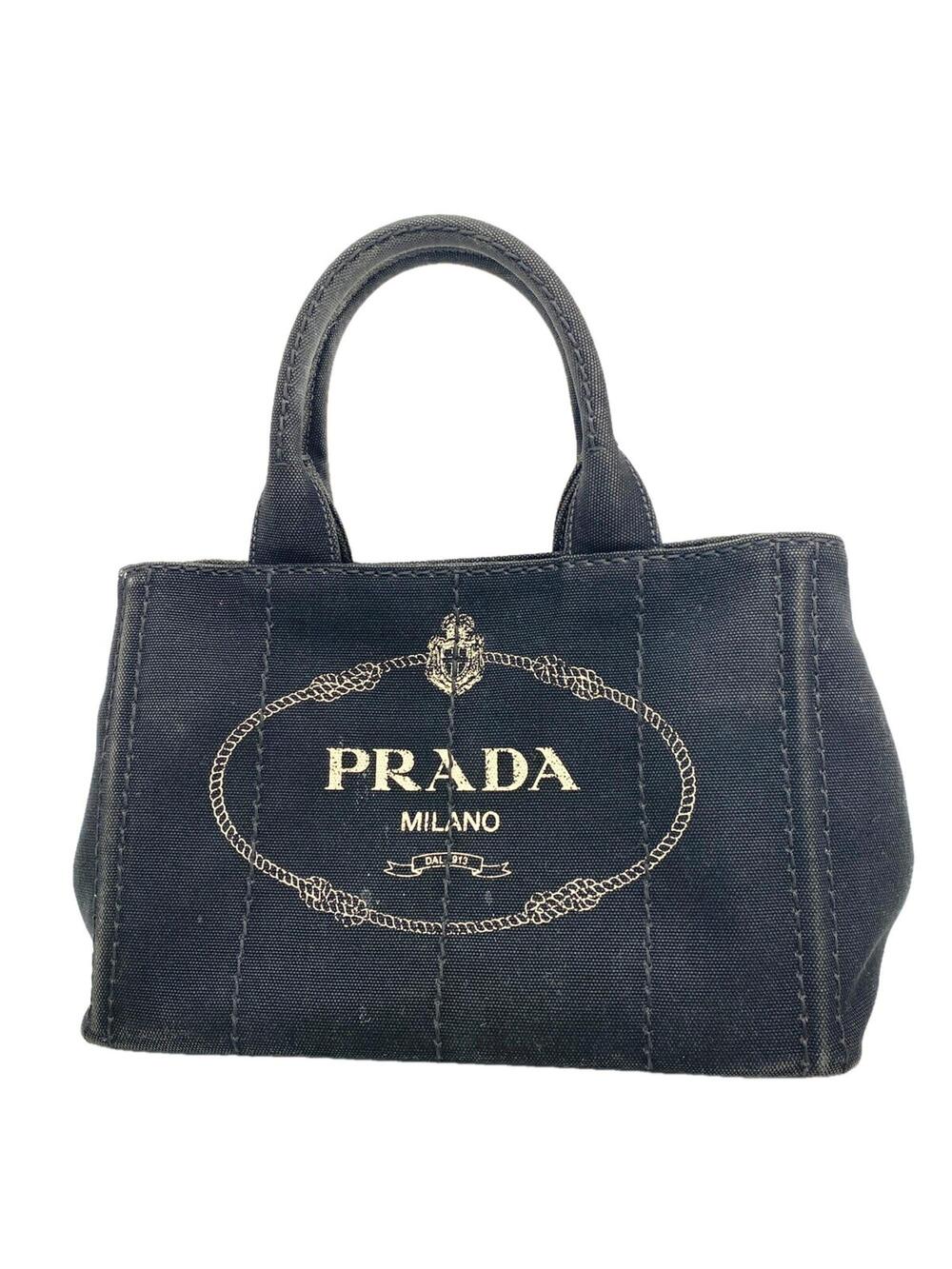 Prada Canapa Convertible Tote Canvas #369312P58B